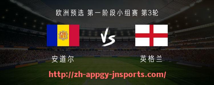 江南体育APP-2019年意甲最强球队排名及核心球员介绍