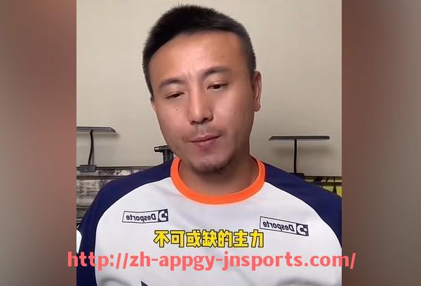江南体育APP-CBA辽宁足球赛程表：辽宁队的下一场比赛安排