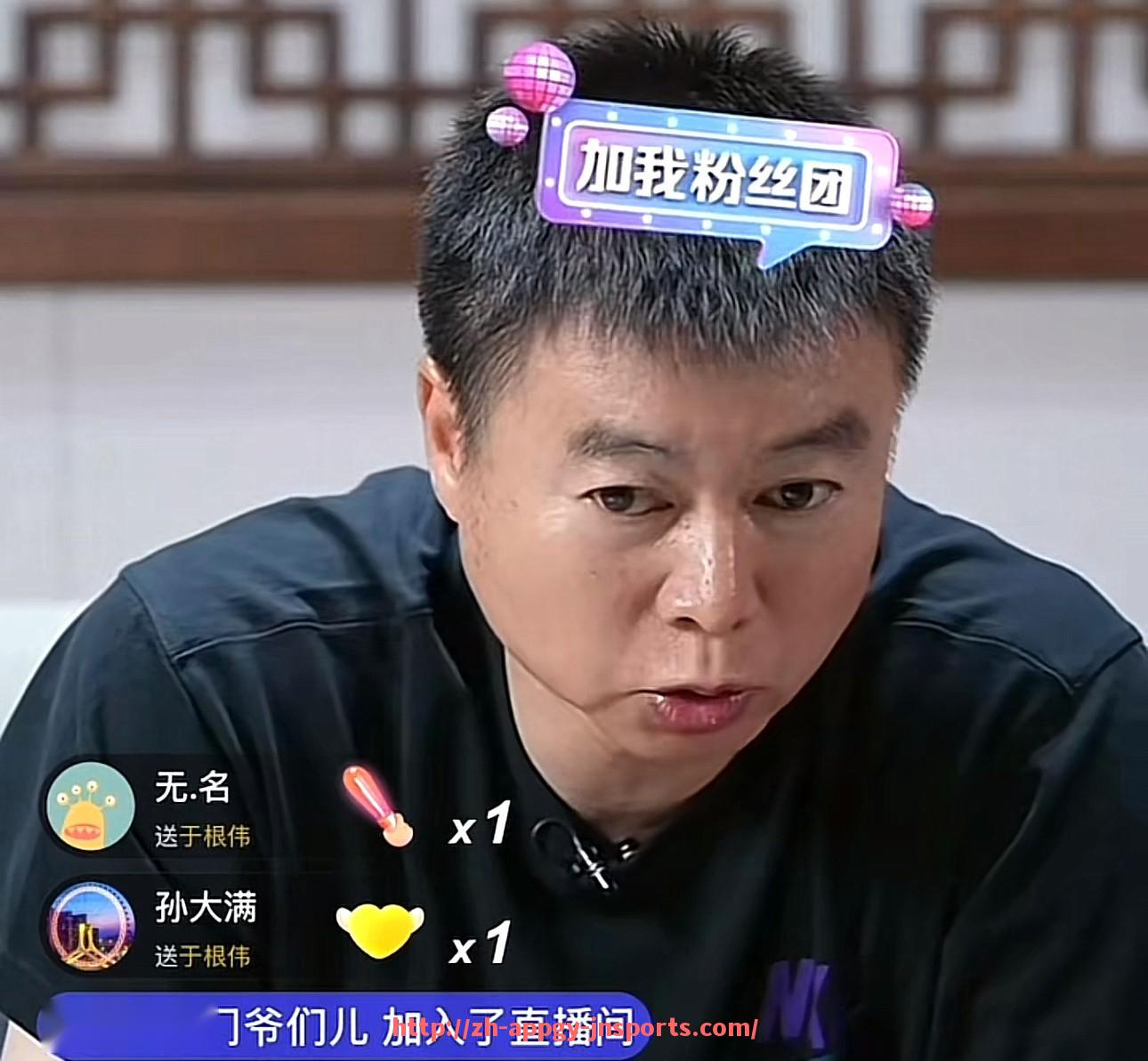 江南体育APP-FM2017中英超下游球队开档推荐及玩法解析